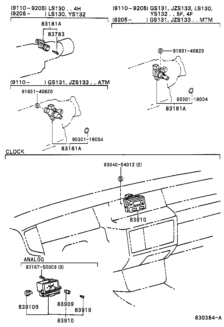 Figure 830384A