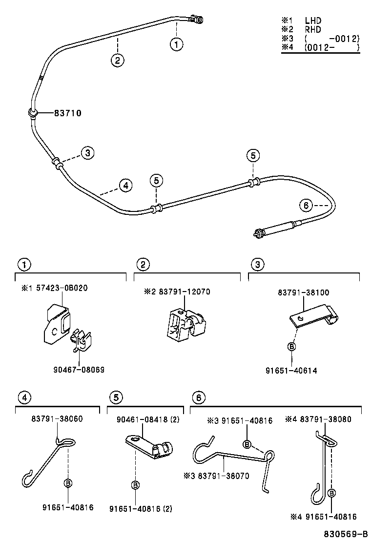 Figure 830569B