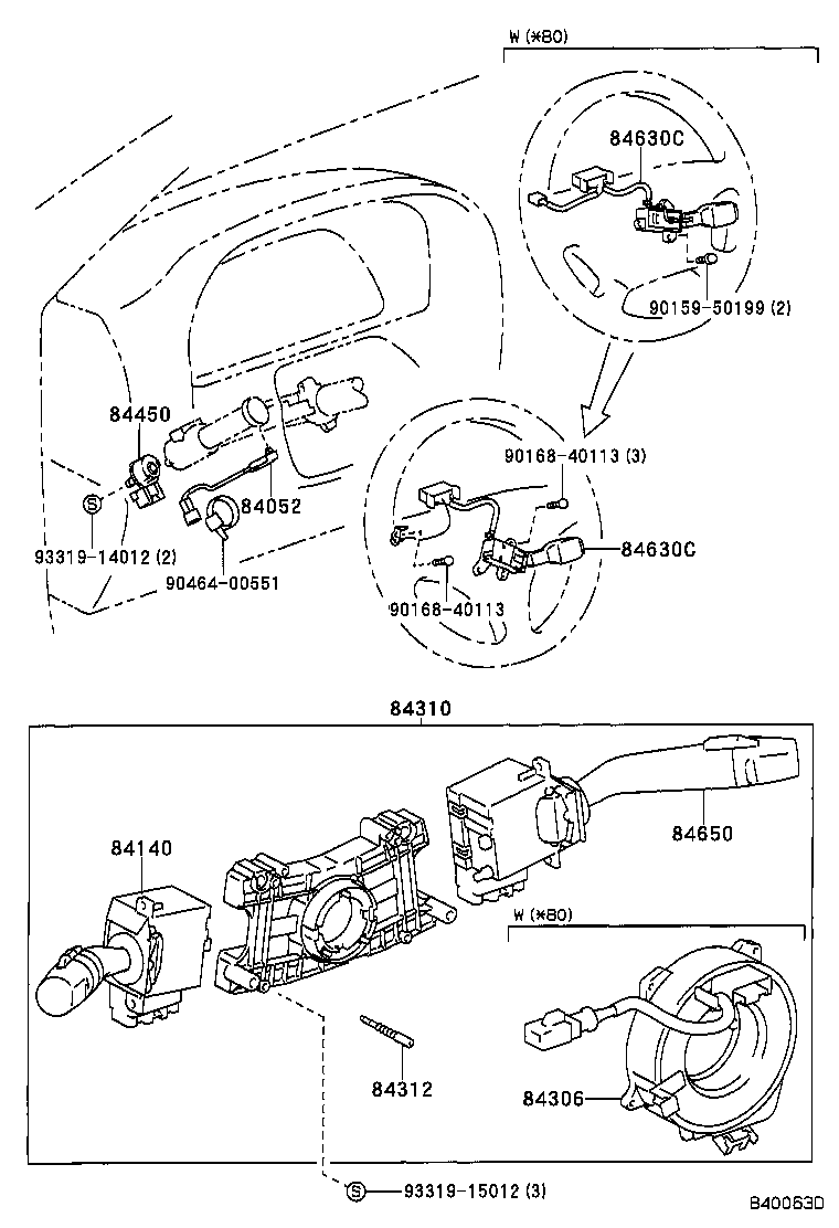 Figure 840063D