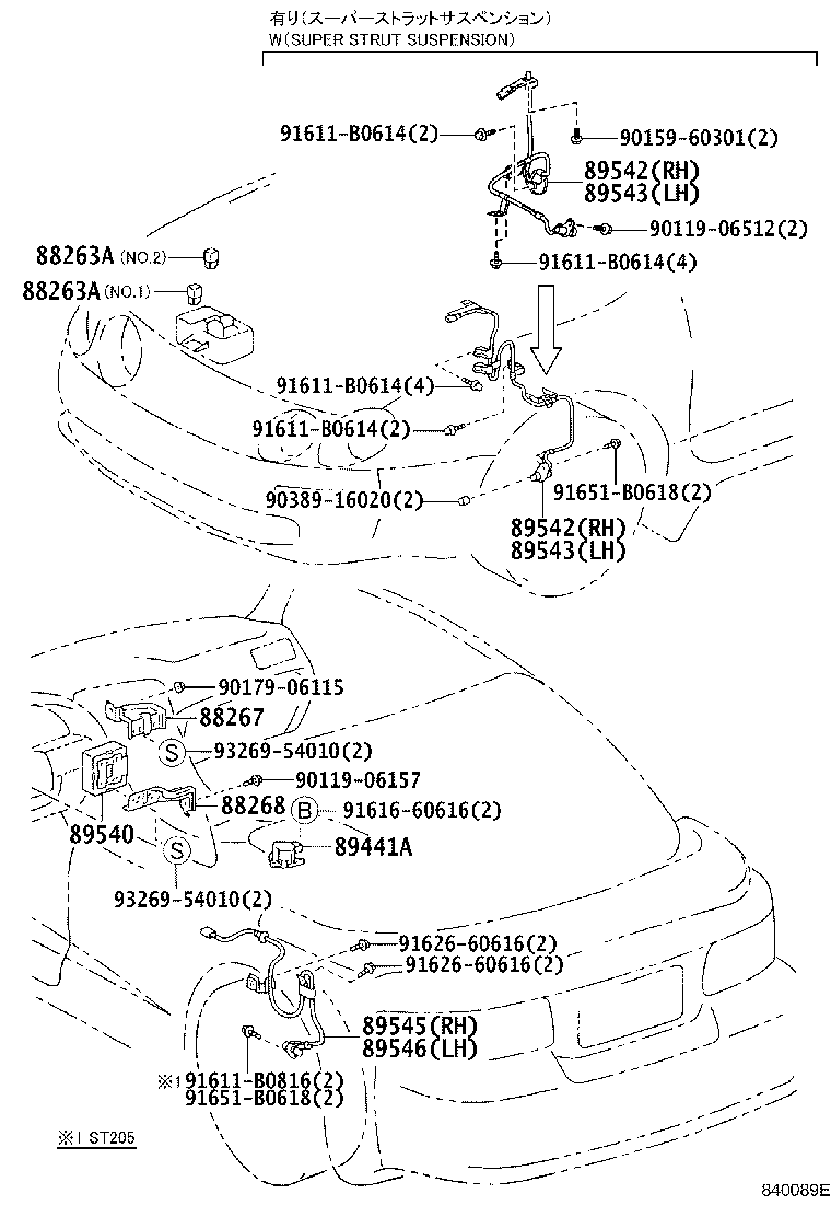 Exploded illustration 840089E