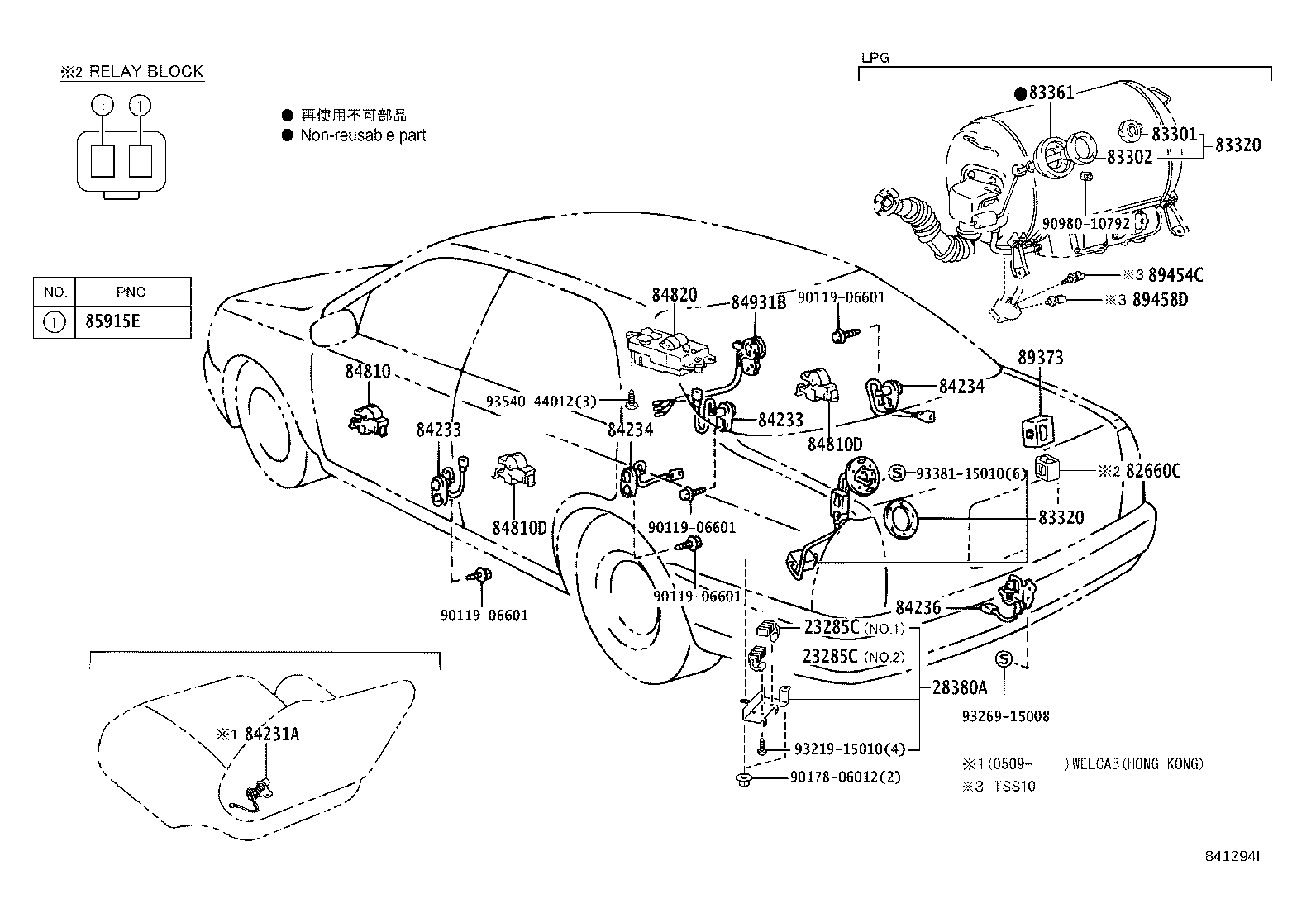Figure 841294I
