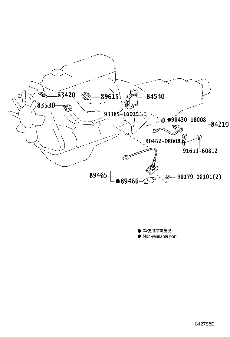 Figure 842786D