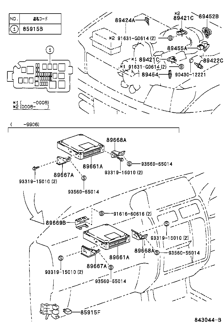 Figure 843044B