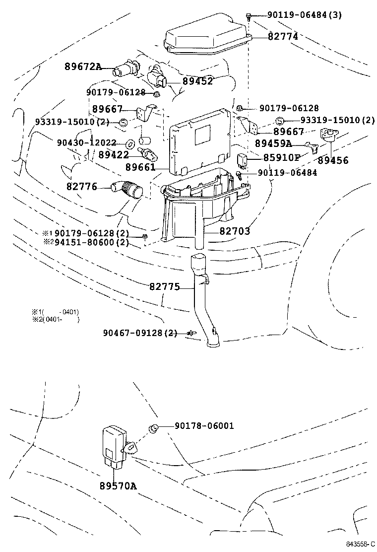 Figure 843558C