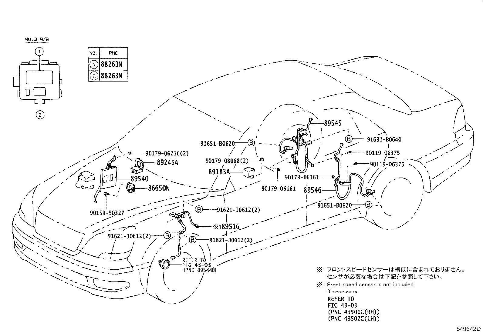 Figure 843642C