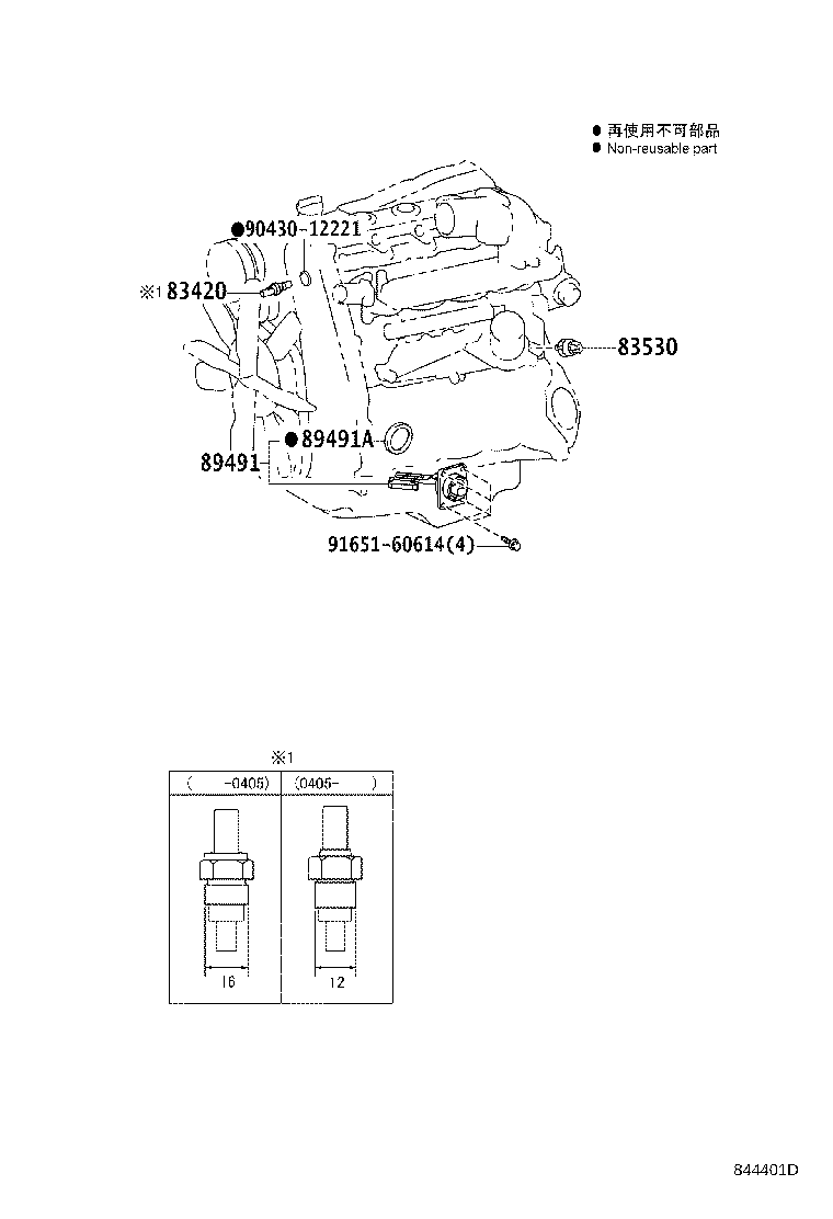 Figure 844401D