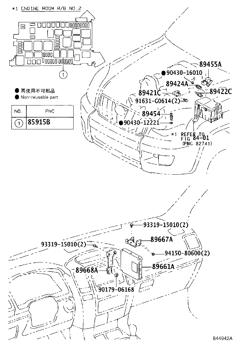 Figure 844942A