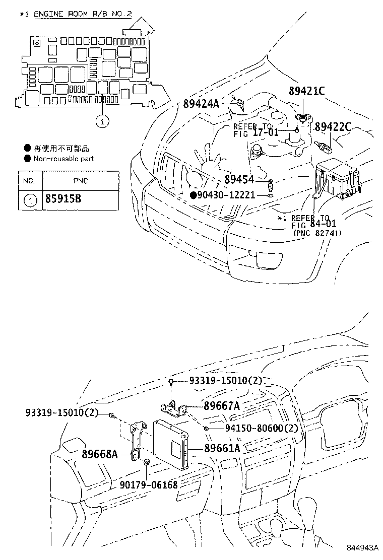 Figure 844943A