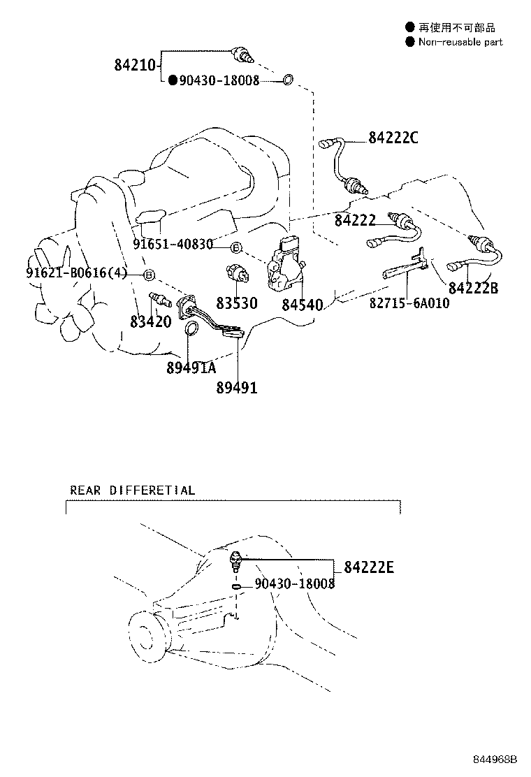 Figure 844968B