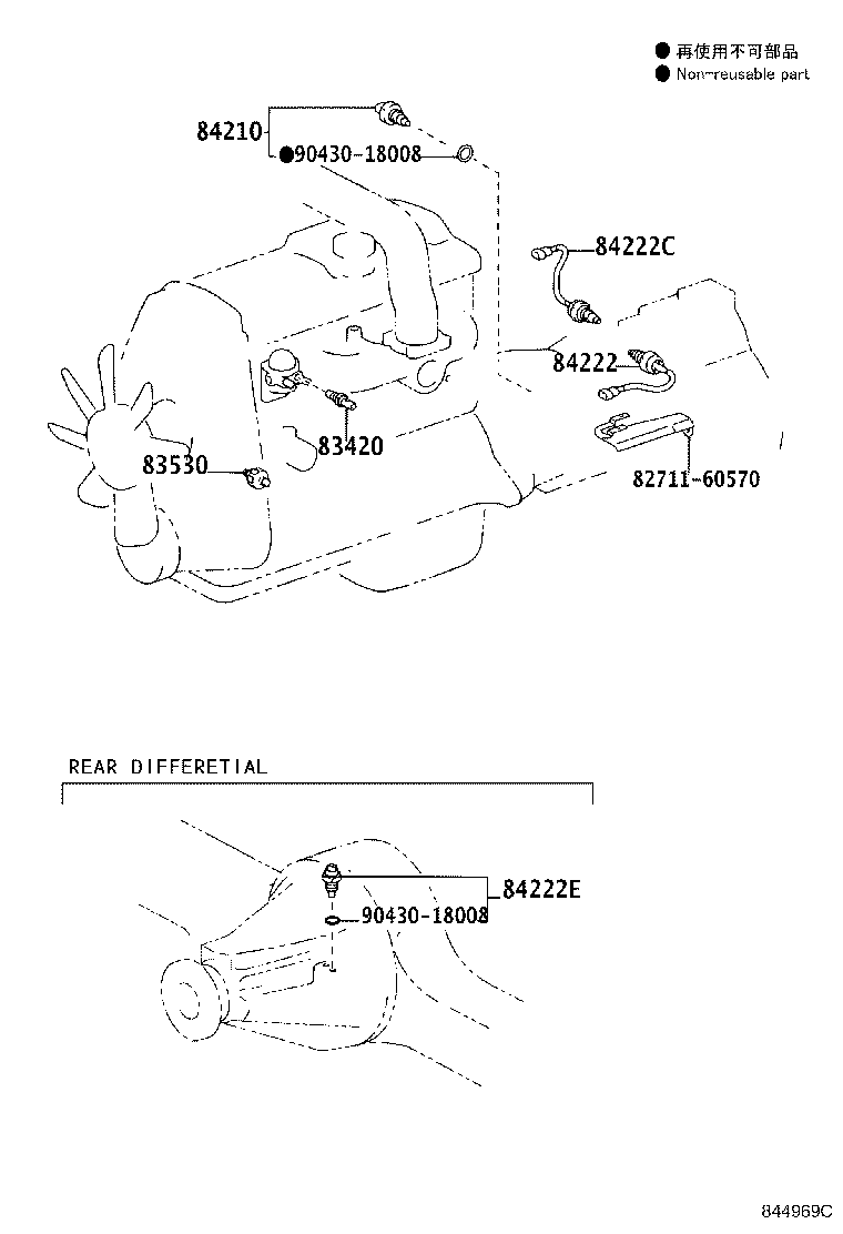 Figure 844969C