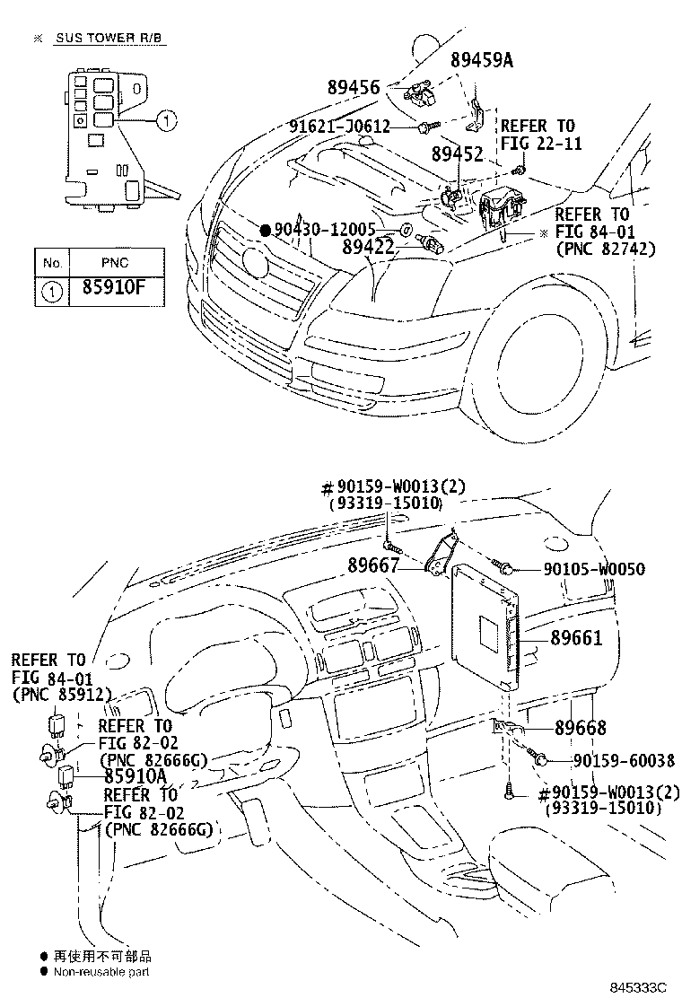 Figure 845333C