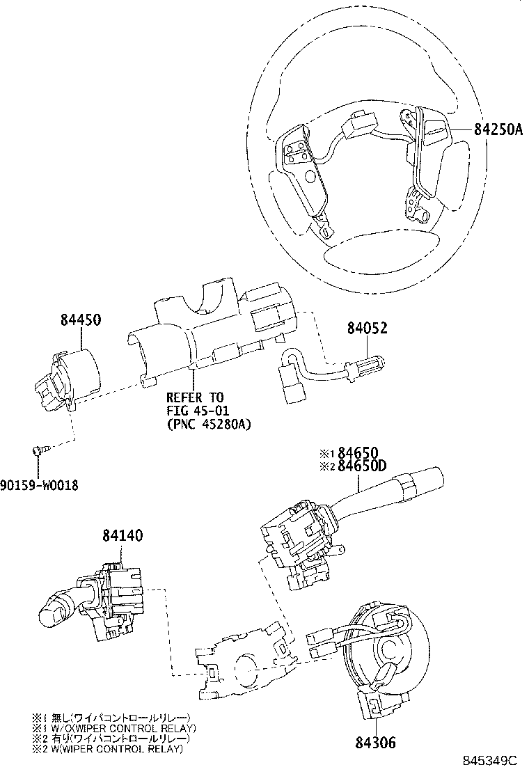 Figure 845349C