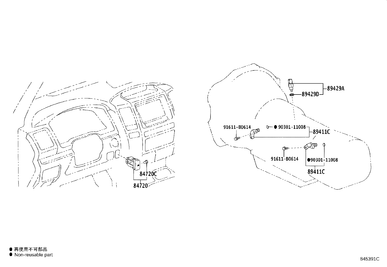 Figure 845391C