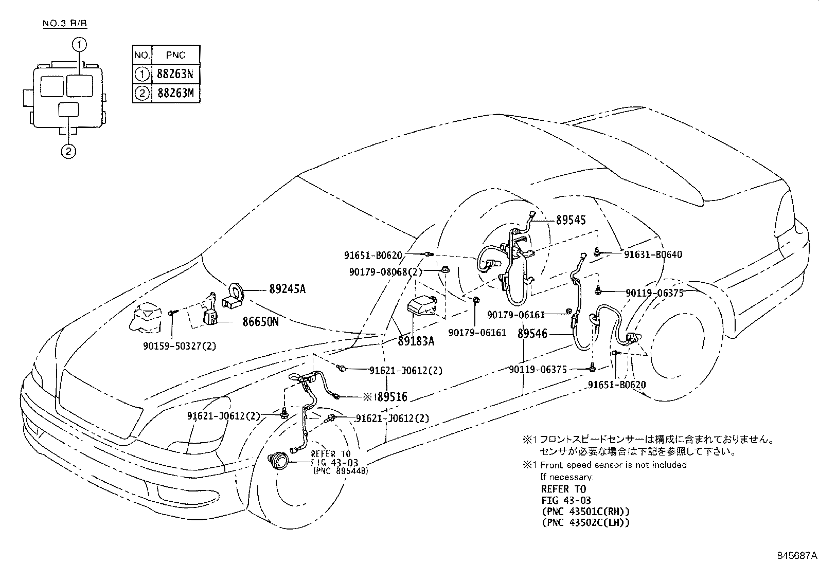 Figure 845687A