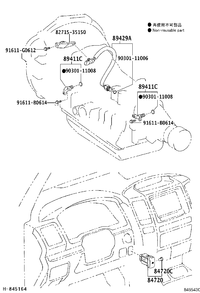 Figure 846543C