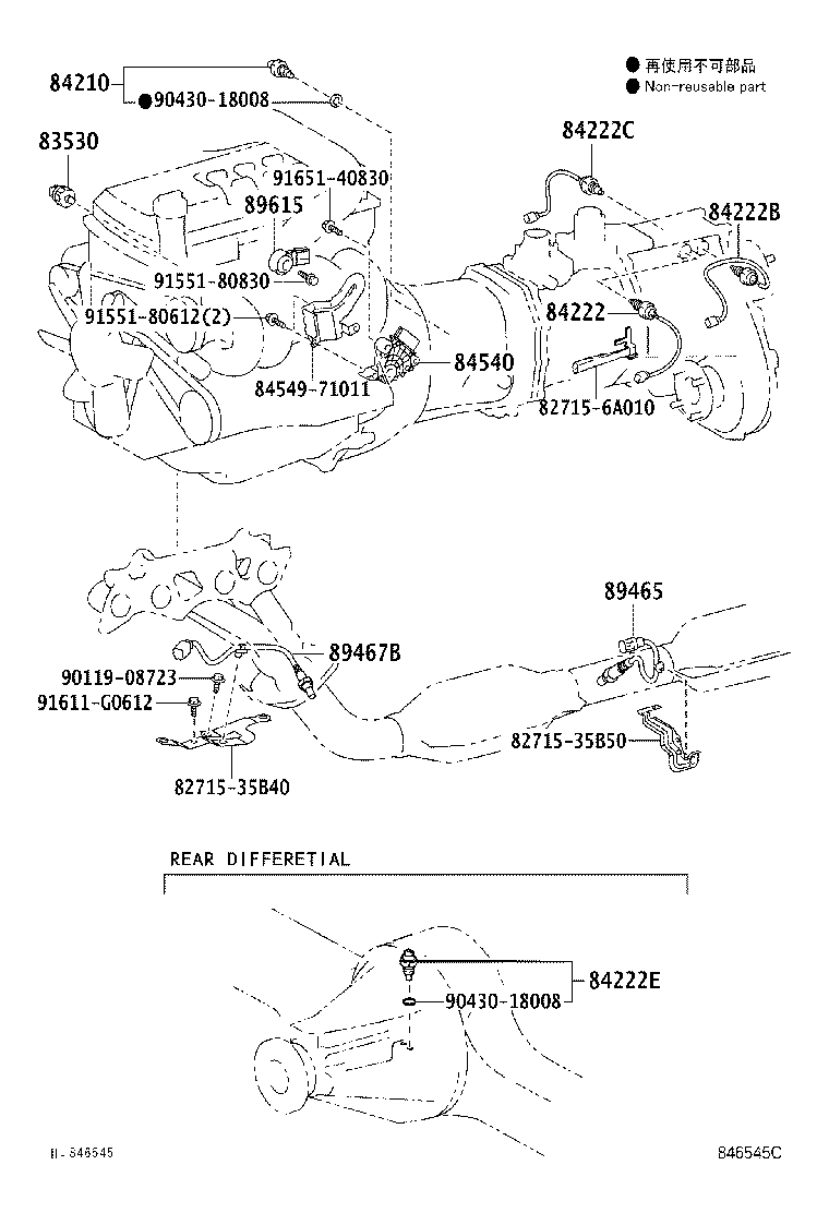 Figure 846545C