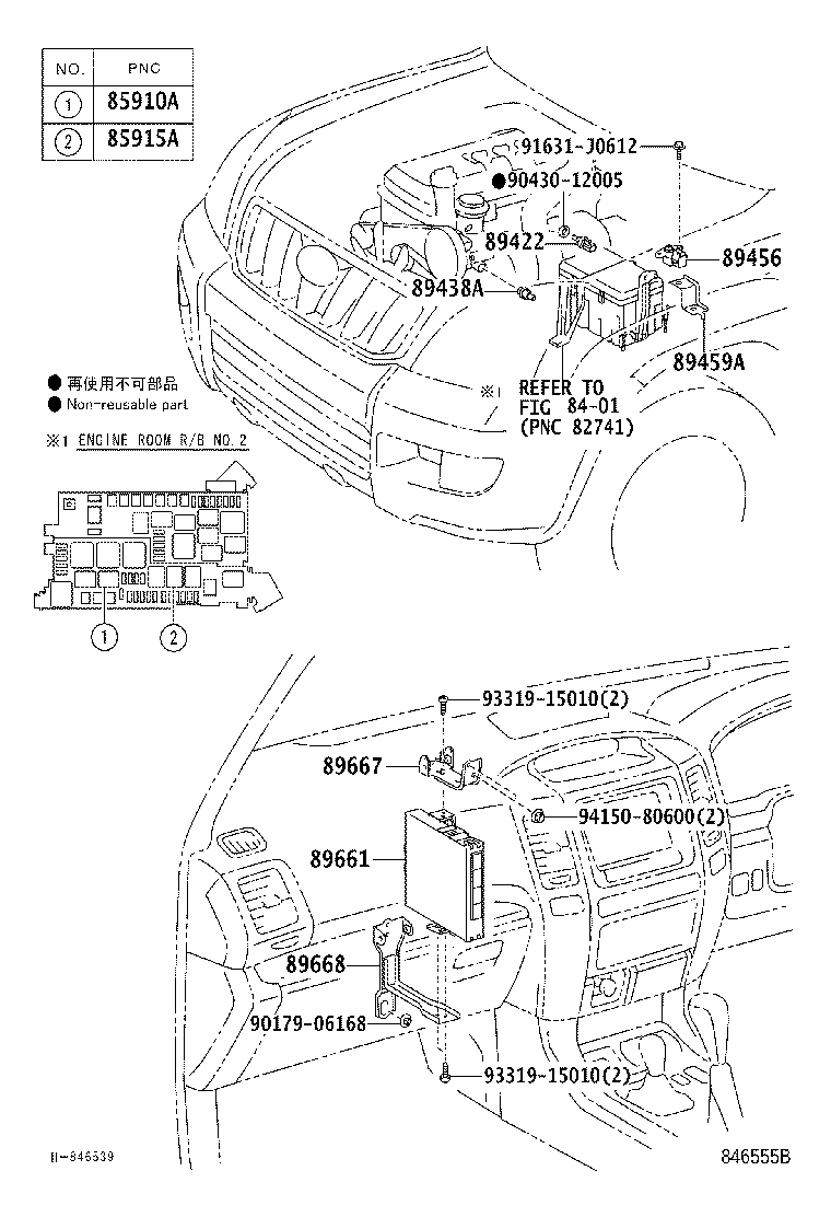 Figure 846555B
