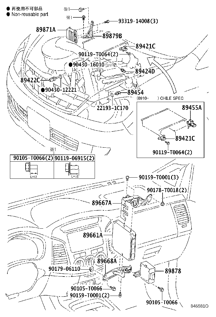 Figure 846581O