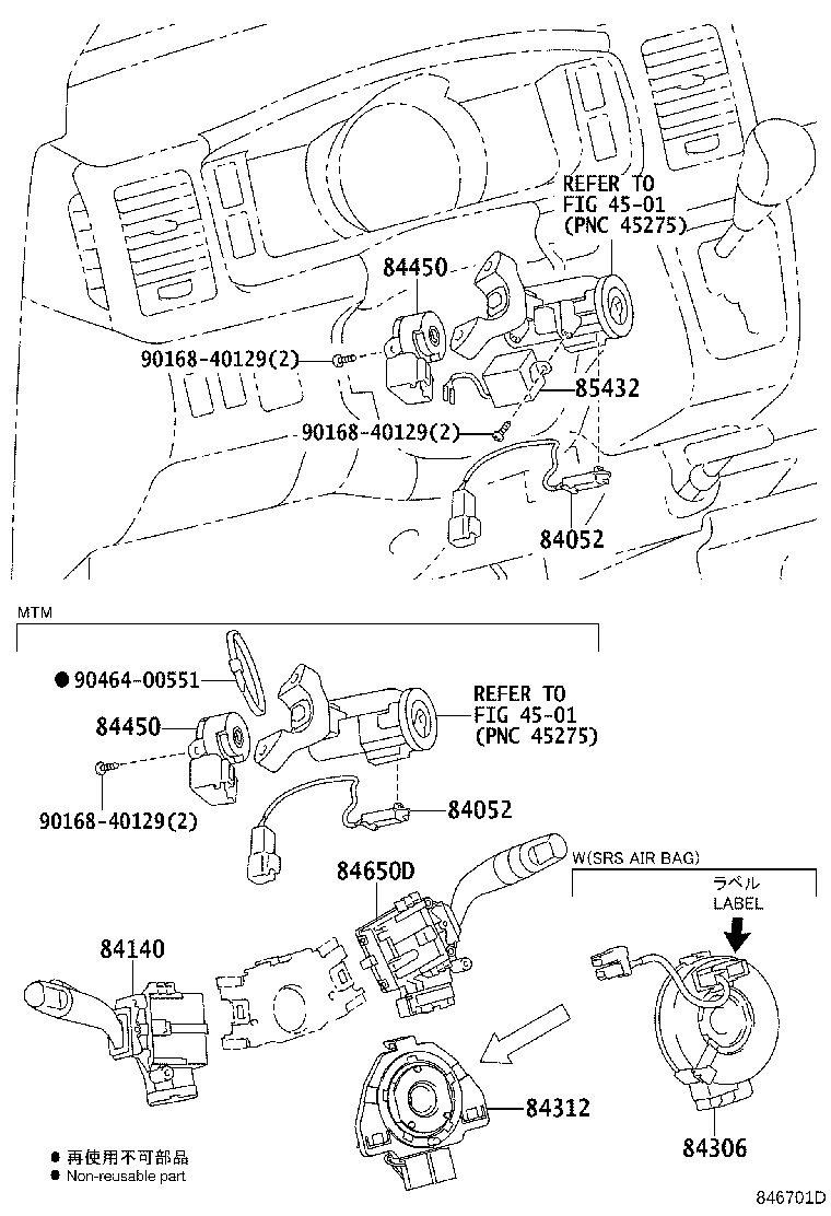 Figure 846701D