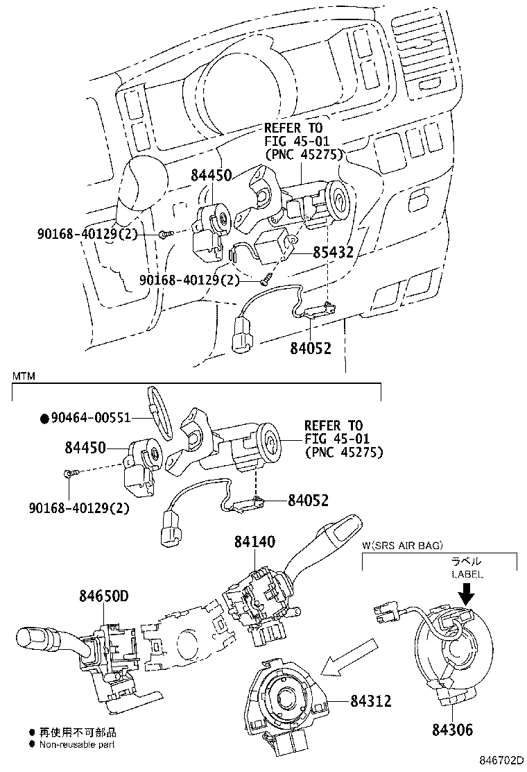 Figure 846702D