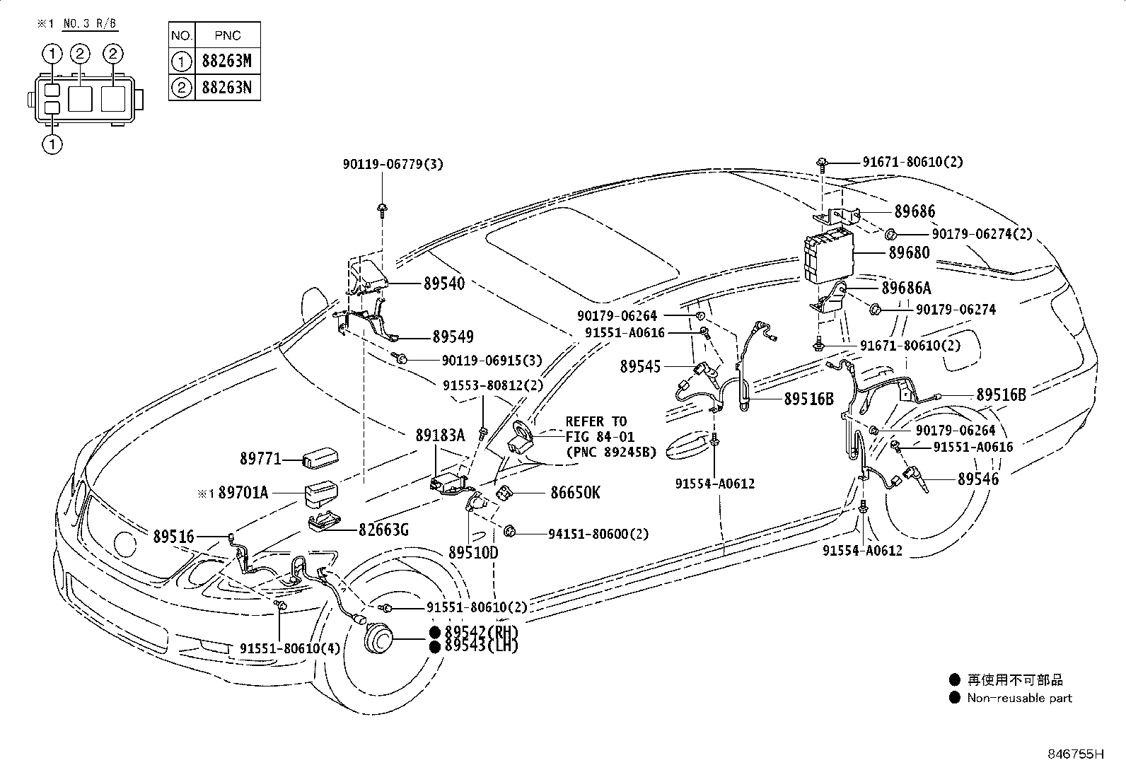 Figure 846755H