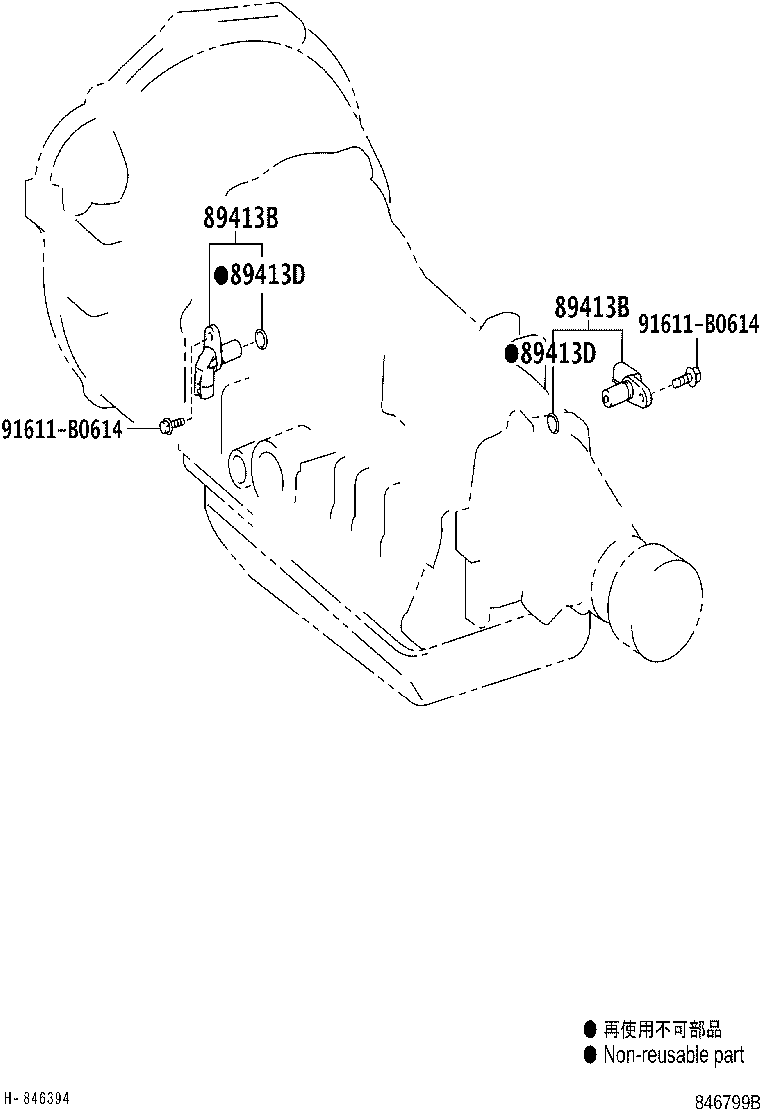 Figure 846799B