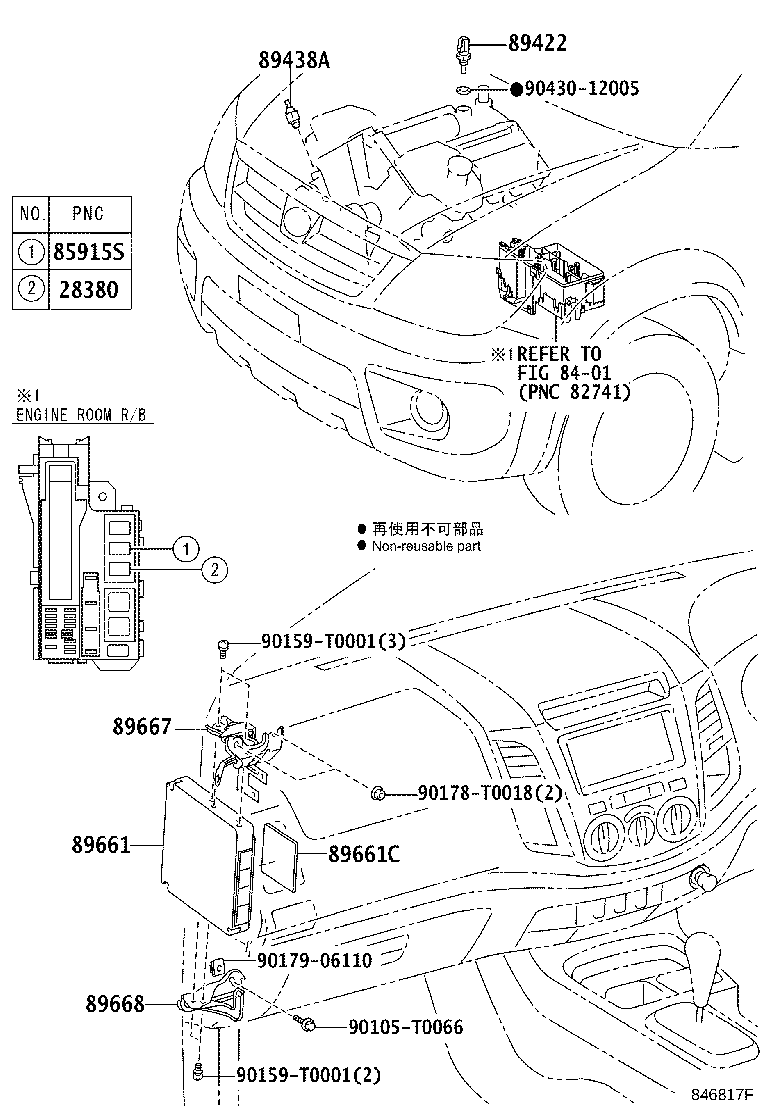 Figure 846817F