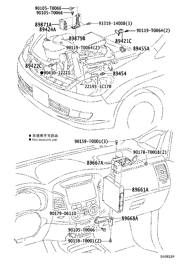 Figure 846818F