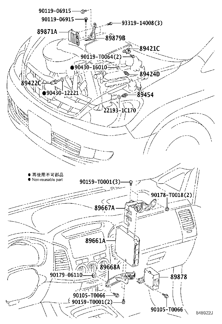 Figure 846922J