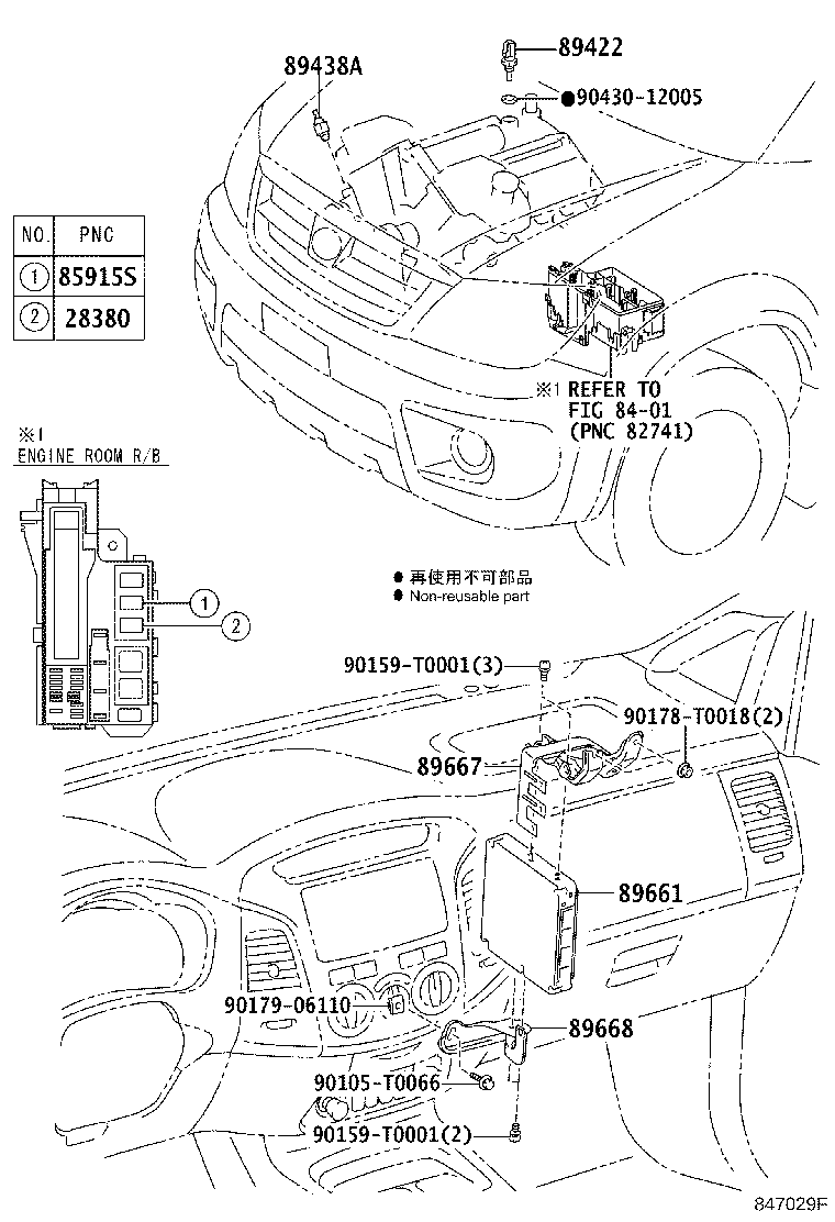 Figure 847029F