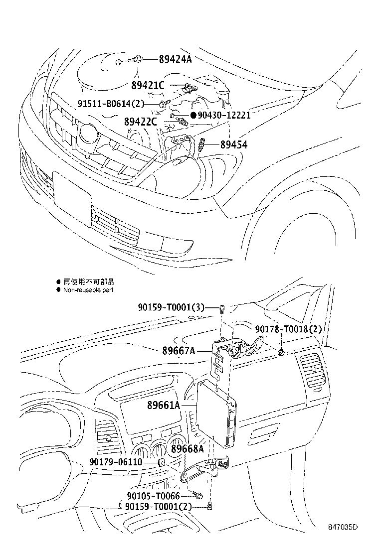 Figure 847035D