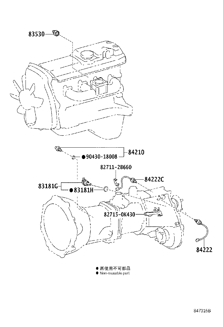Figure 847315B