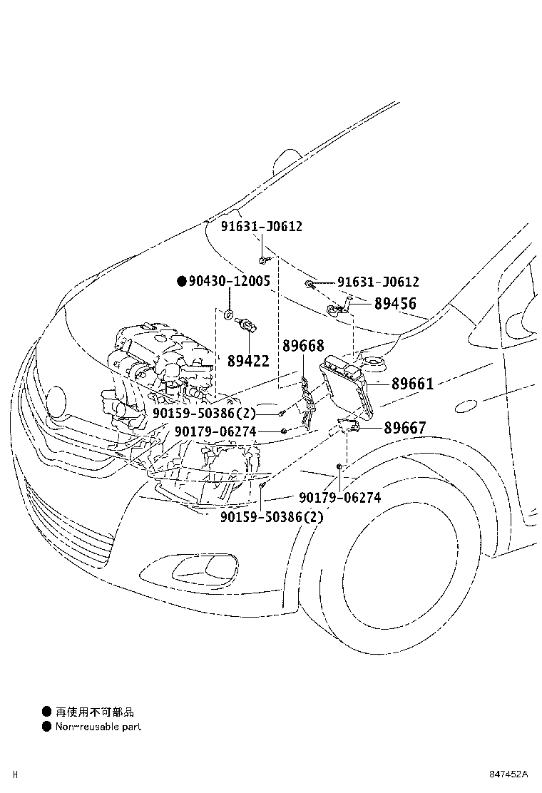 Figure 847452A