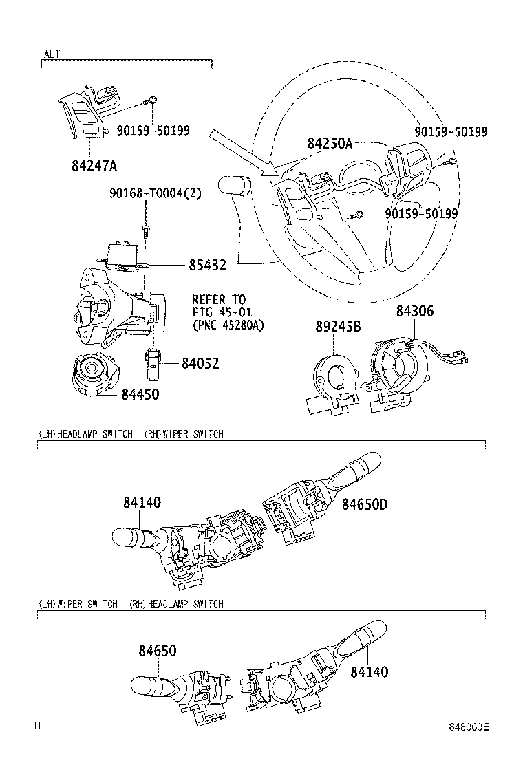 Figure 848060E