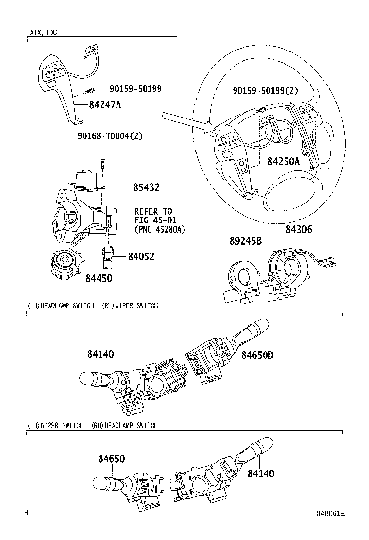 Figure 848061E