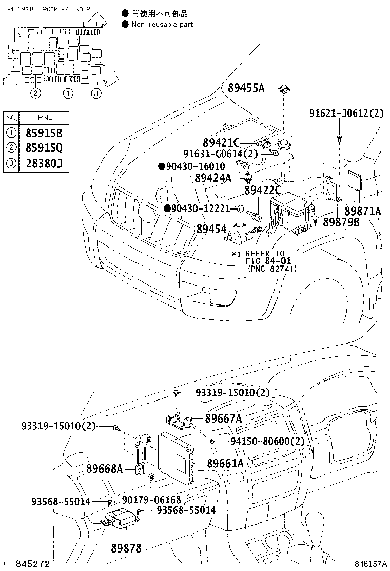 Figure 848157A