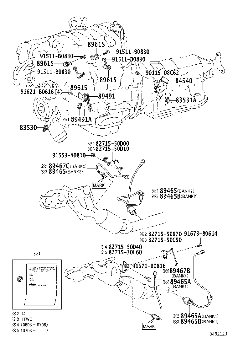 Exploded illustration 848212J