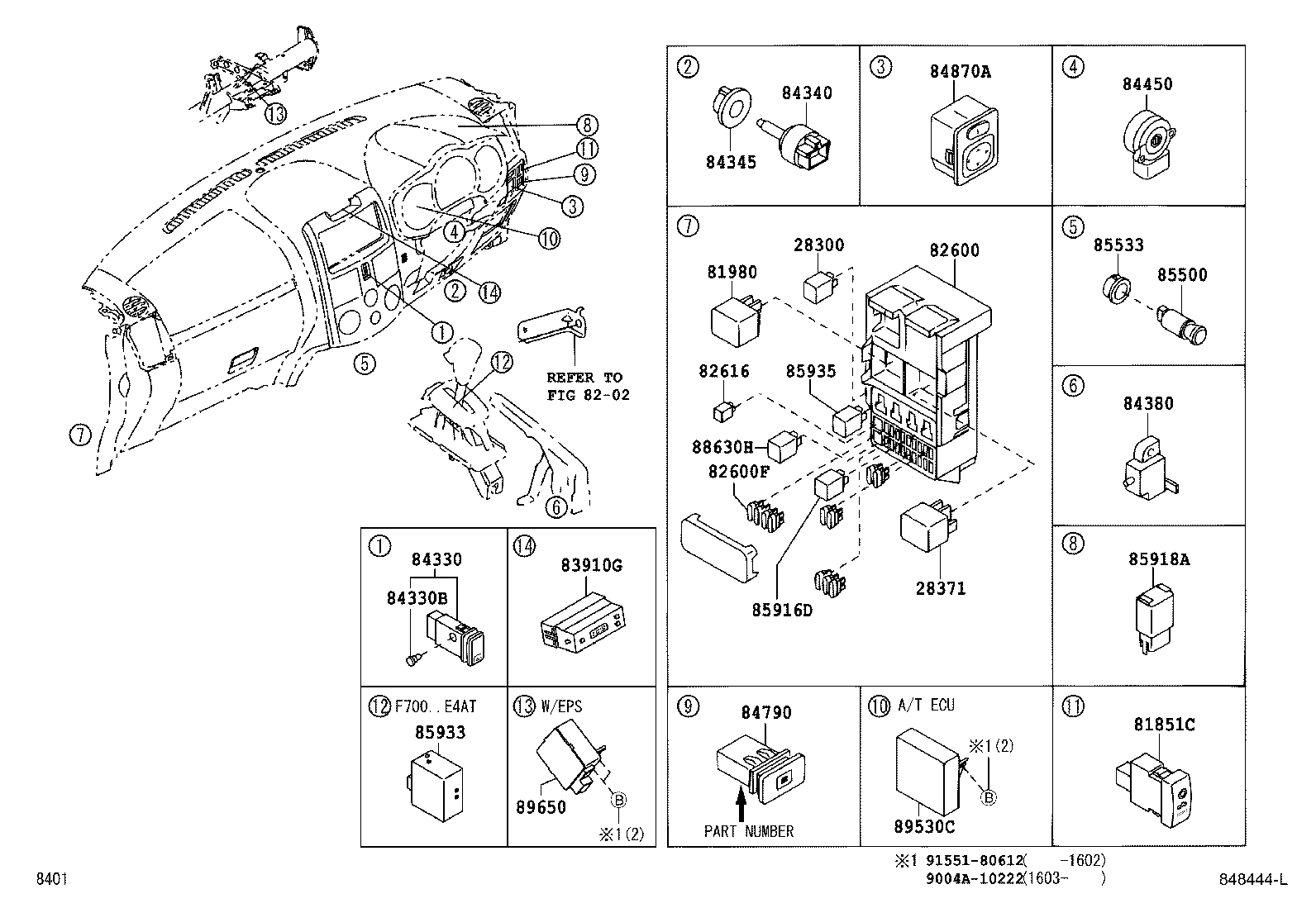Figure 848444L