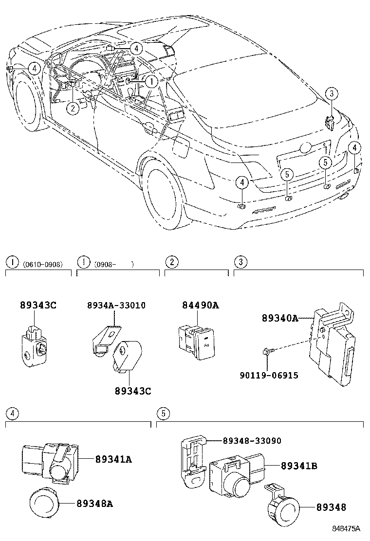 Figure 848475A