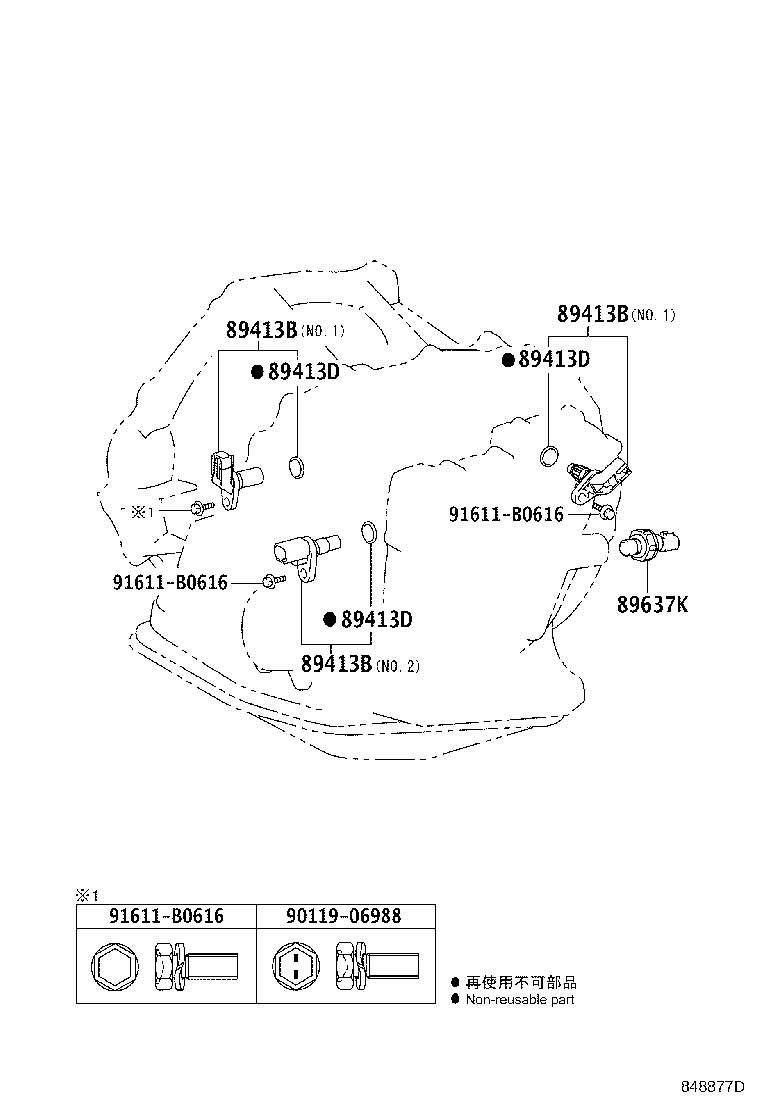 Figure 848877D
