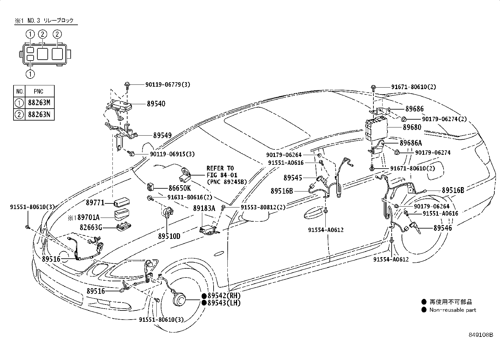 Figure 849108B