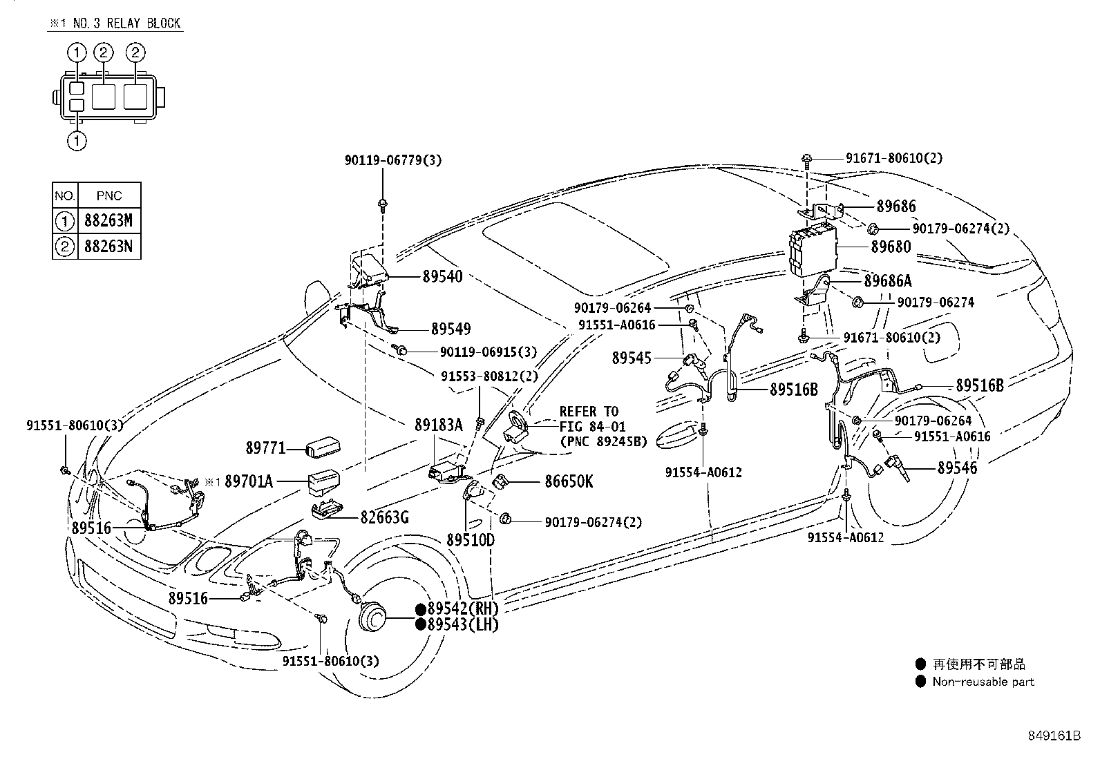 Figure 849161B