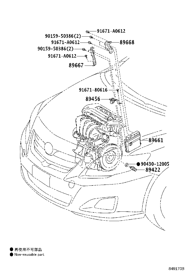 Figure 849170B