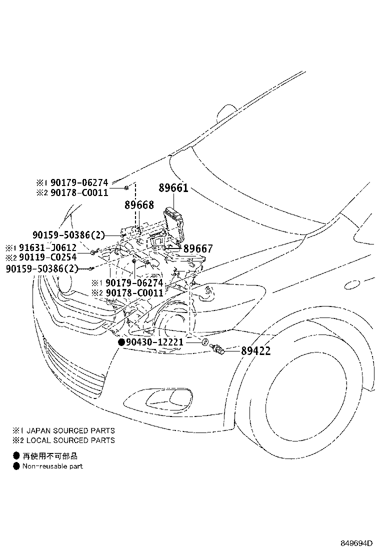 Figure 849694D