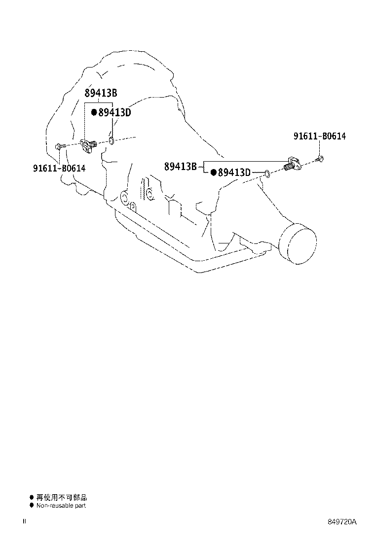 Exploded illustration 849720A