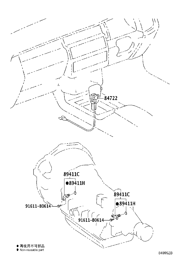 Figure 849952B