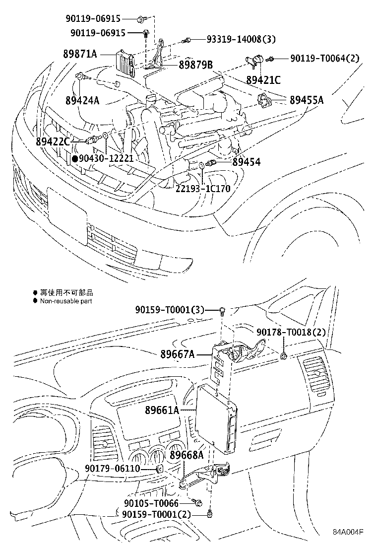 Figure 84A004F