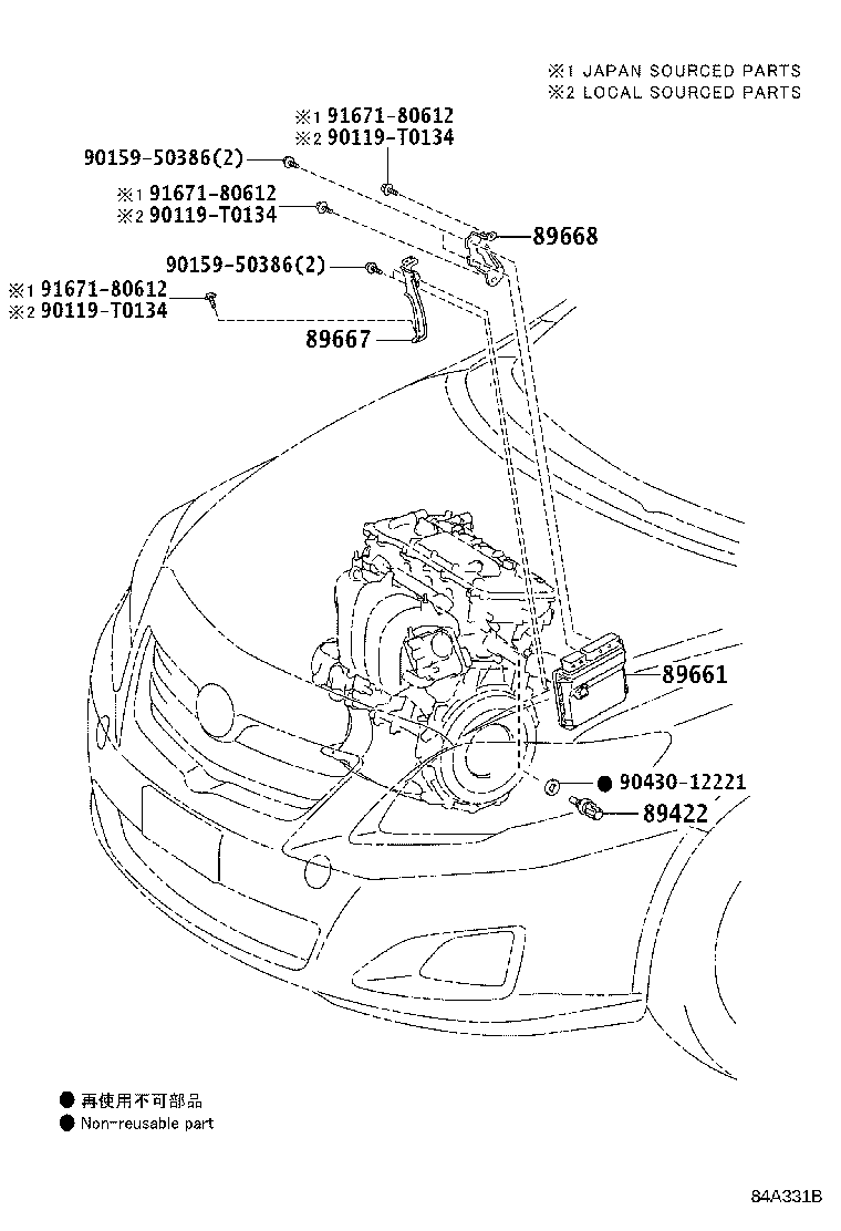 Figure 84A331B