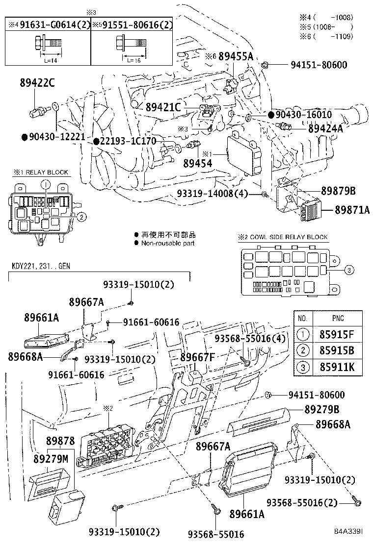 Figure 84A339I