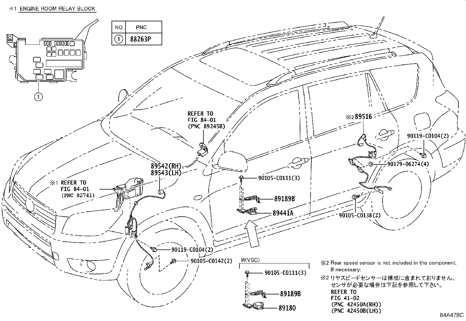 Figure 84A478C